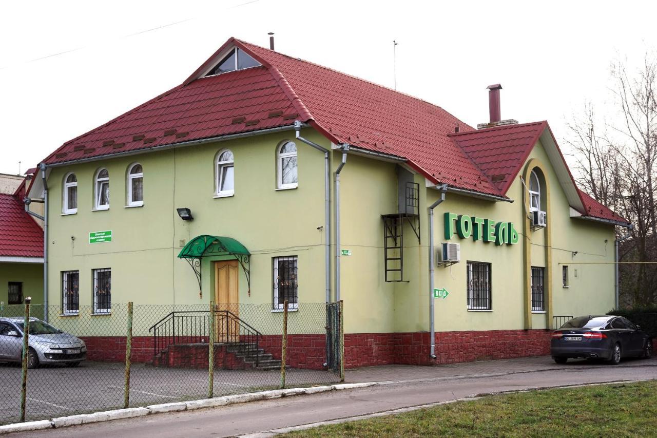 Comfort Hotel Chervonograd Bagian luar foto